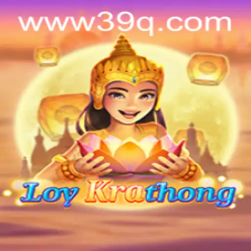 Descubra o Envolvente Jogo LoyKrathong e Suas Regras Fascinantes
